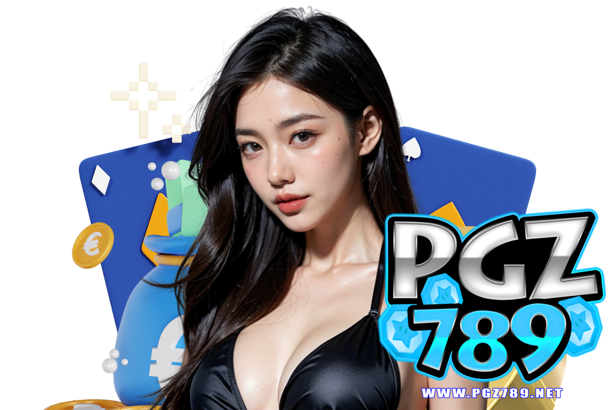 pgz789 สล็อต